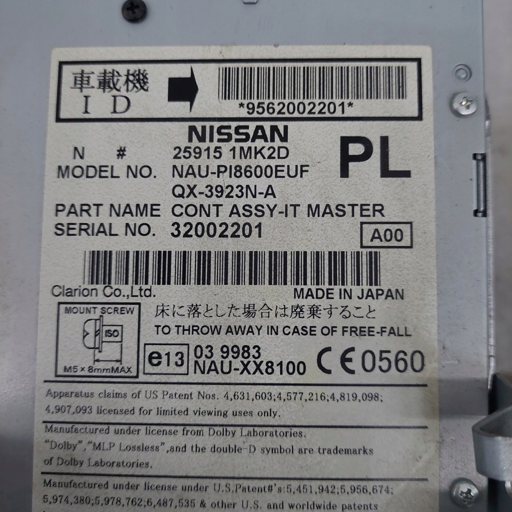 фото №4, Infiniti q70 m30 m35 m37 10- радио навигация 259151mk2d