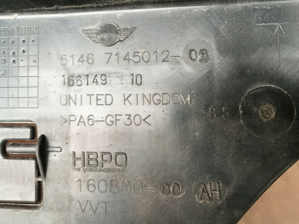 фото №8, Mini cooper r55 r56 r57 2007- 7145012-pas передній