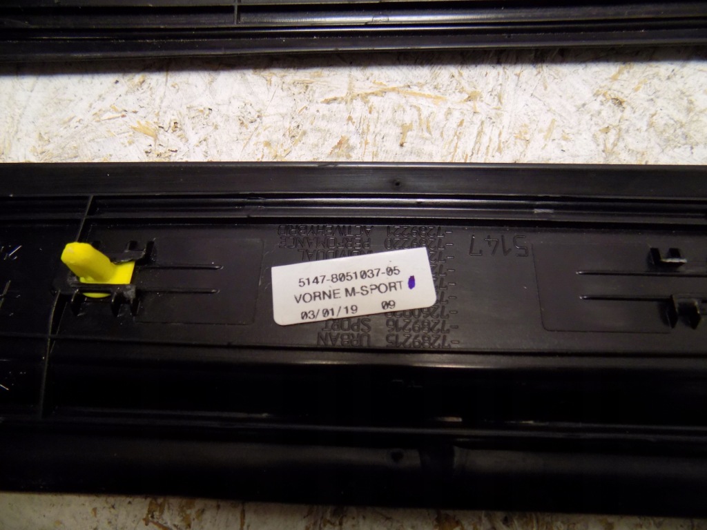 фото №15, Bmw 3 f20 f34 16- m-pakiet молдинг порог перед 8051037