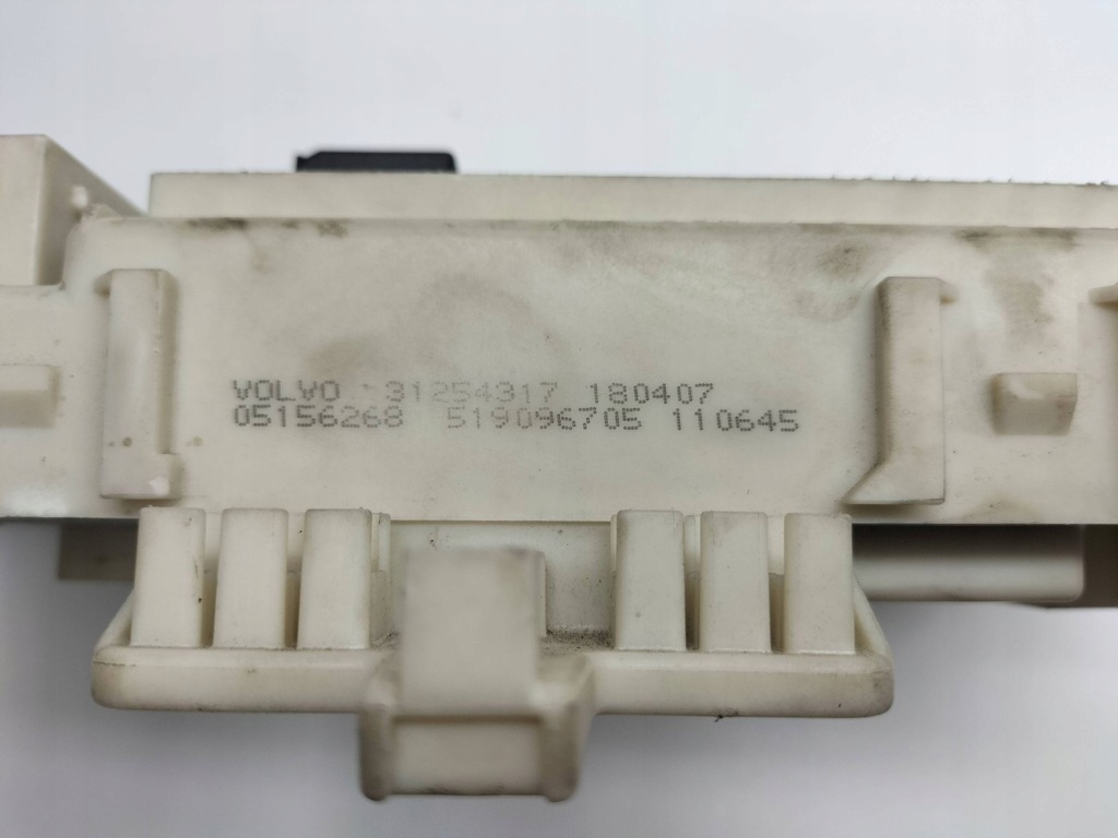 фото №5, Volvo c30 модуль bsi uch 31254317