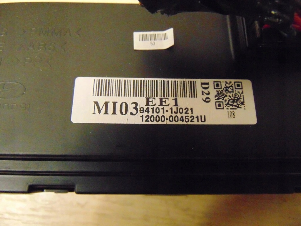 фото №5, Дисплей hyundai i20 2008-2012 94101-1j021