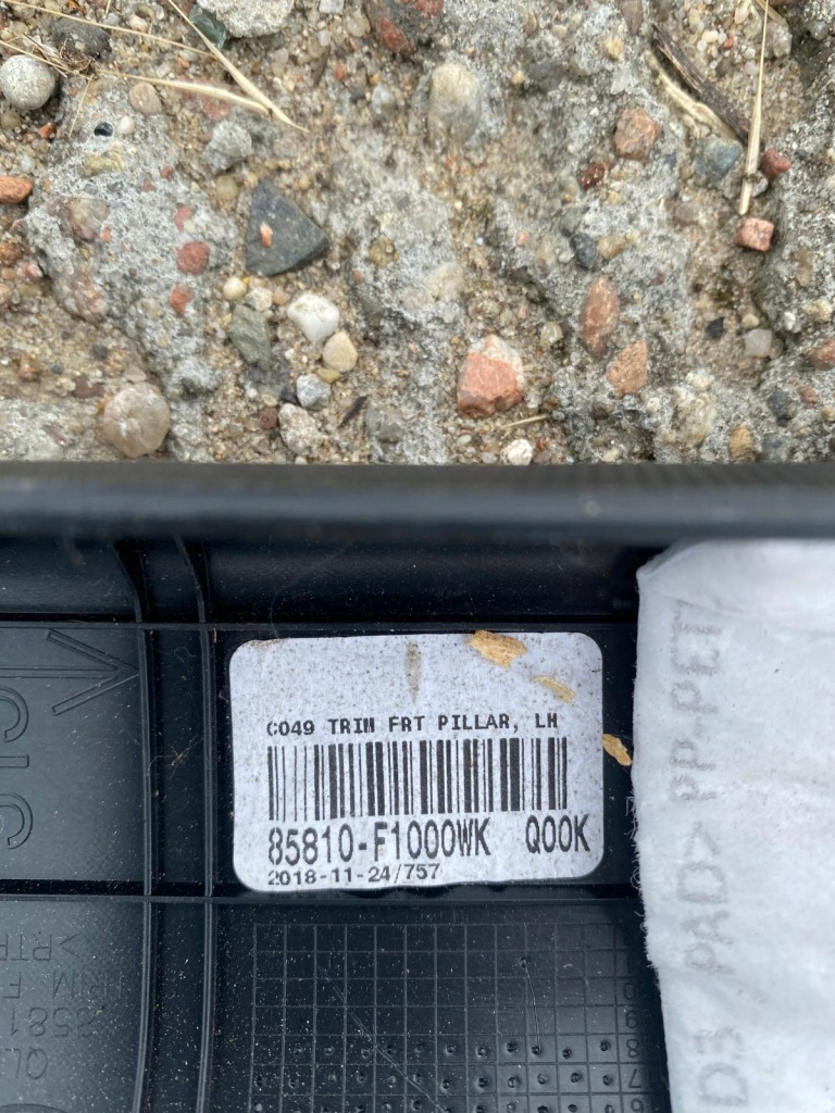 фото №4, Kia sportage iv gt защита стойка обшивка правый перед 85810f1000wk