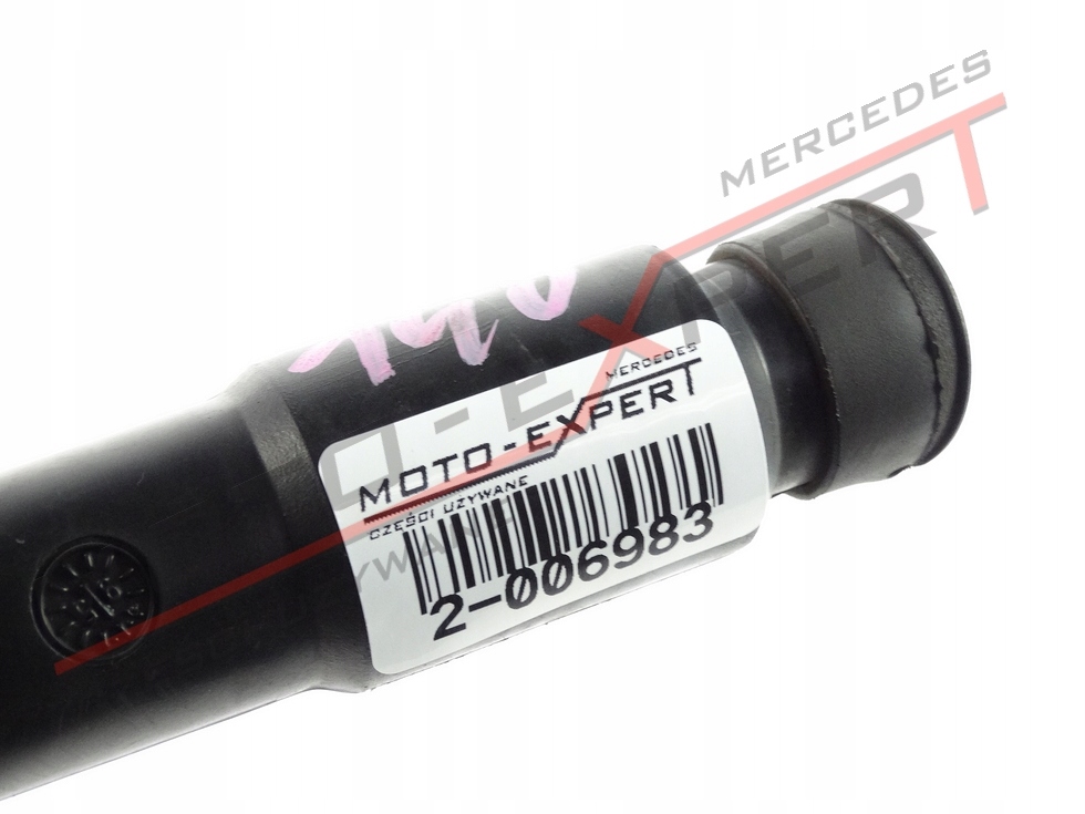 Mercedes s klasa w140 труба шланг повітря модулів 1408314146 Оригінал