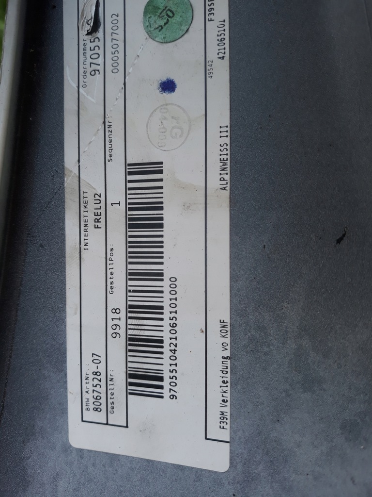 фото №7, Бампер перед bmw x2 m-pakiet