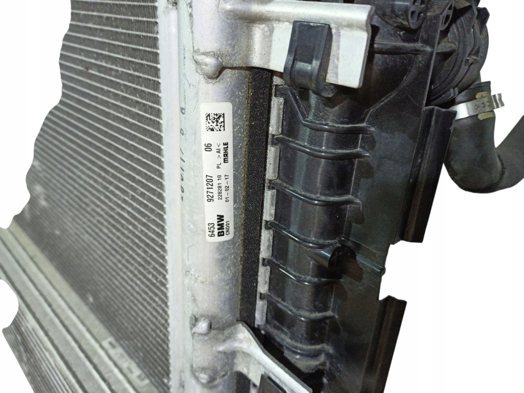 Радіатор води bmw x1 f48 f49 17118586321 Ціна