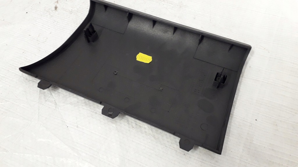 фото №2, Защита корпус заглушка предохранителей eu vw fox 2003-2011 5z0857504