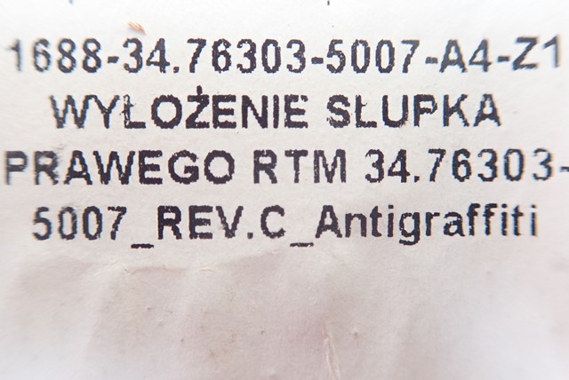 фото №3, Внутреннее обивка стойка правого man tgx