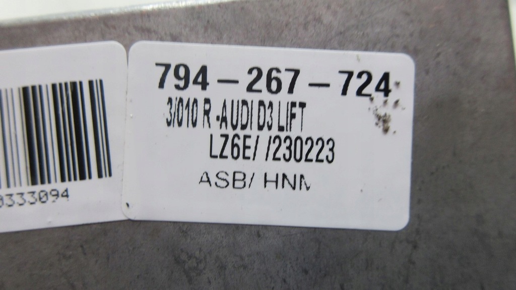 фото №6, Audi a8 d3 4e0035729 модуль блок управления mmi