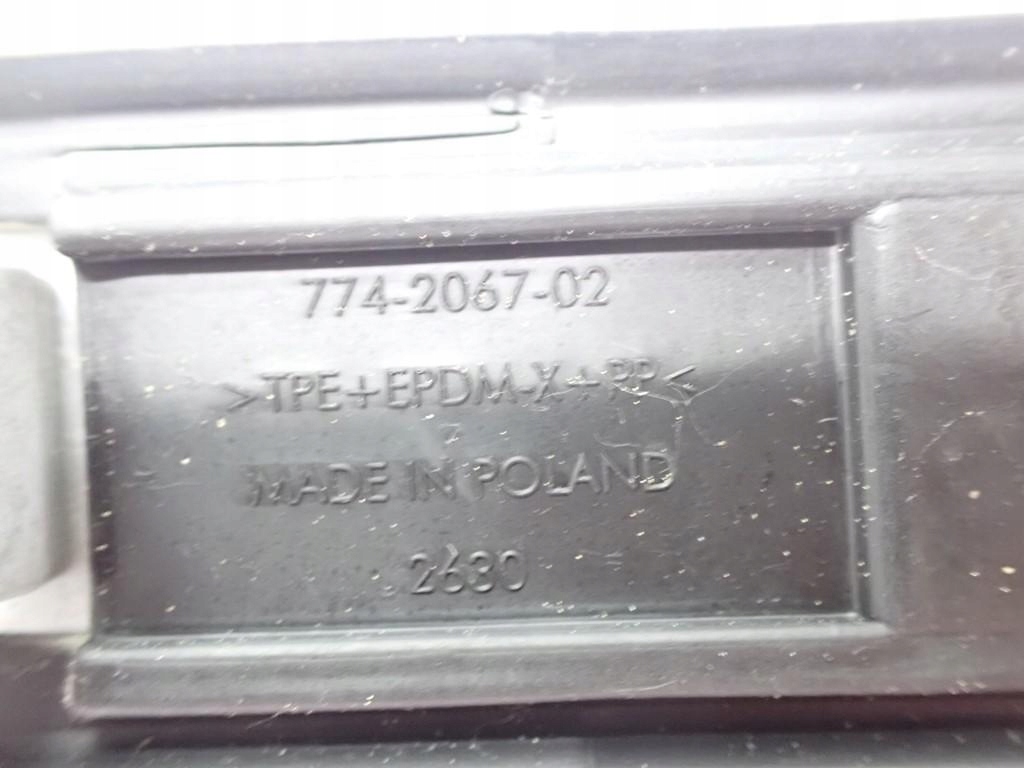 фото №7, Рейлинг крышный левый хром suzuki sx4 s-cross 17r