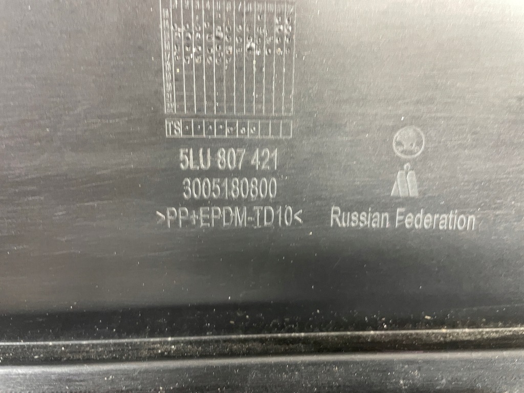 фото №13, Skoda yeti бампер задня задній 5l6807521