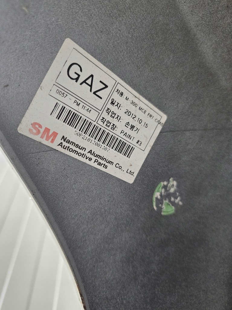 фото №15, Бампер передній chevrolet spark iii lift