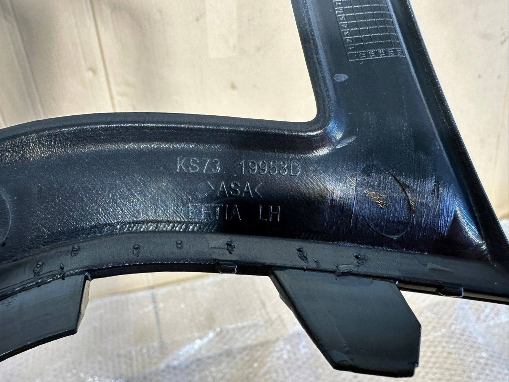 фото №1, Решітка протитуманної фари перед сторона ліва ford fusion ii 2019