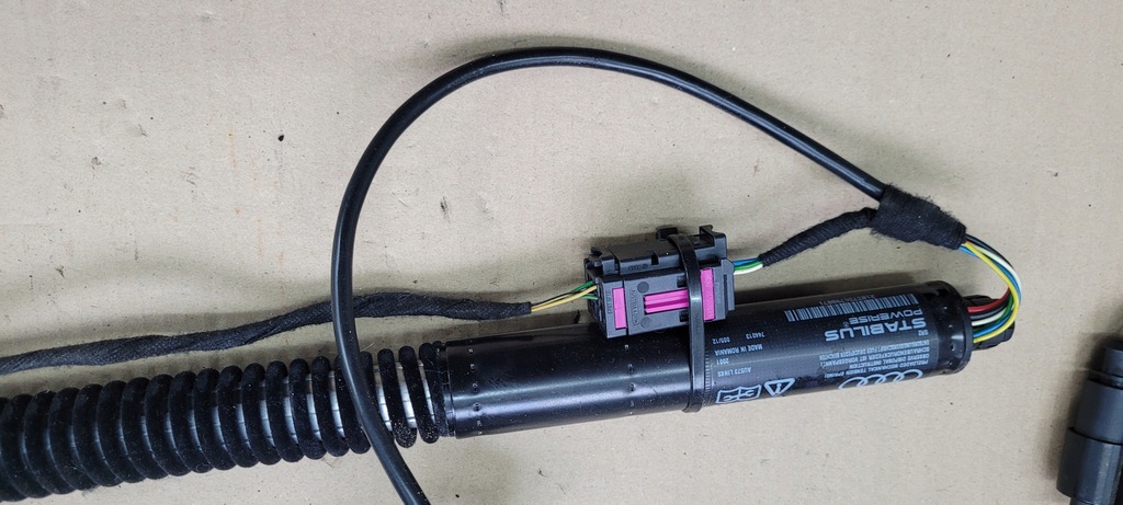 фото №5, A7 4g привод крышки багажника левый задняя 4g8827851f