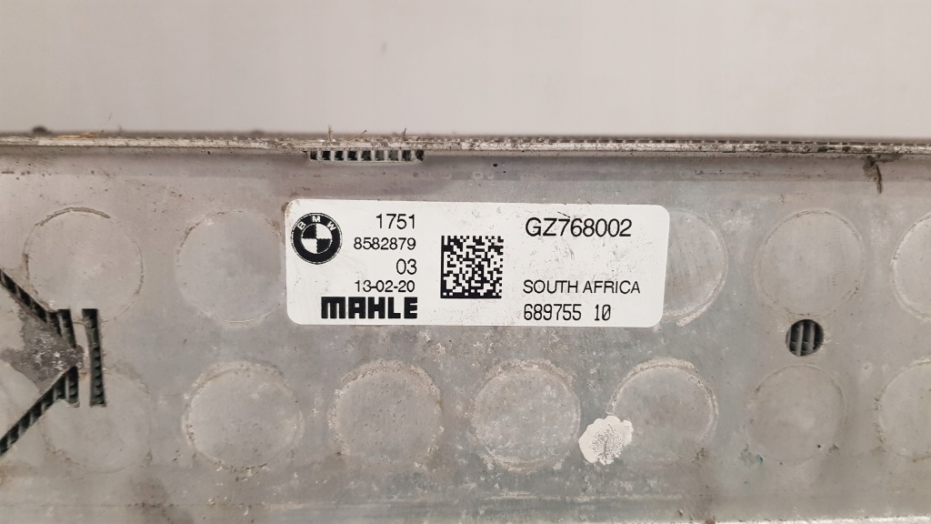 Інтеркулер радіатор bmw x3 g01 x4 g02 8582879 гарний Київ