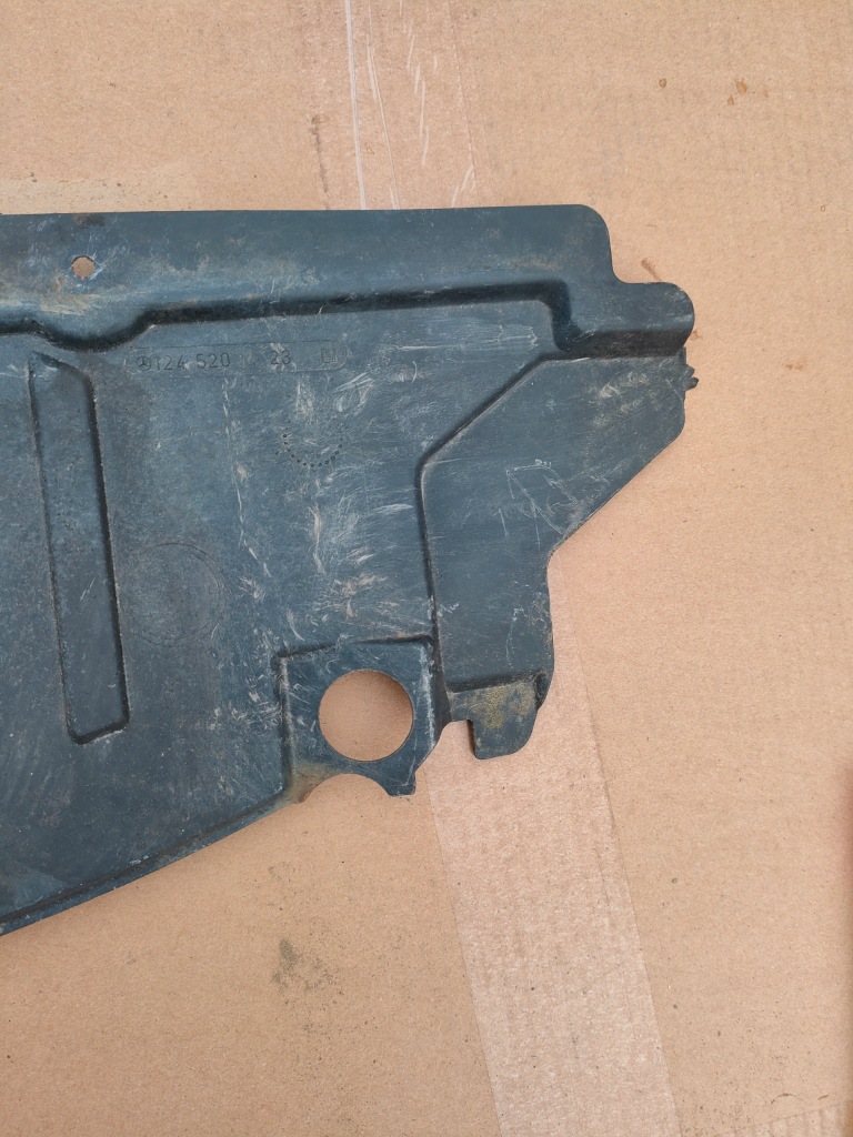 Mercedes w124 пластик защита 1245201423 нижняя двигателя лонжерон в Украине