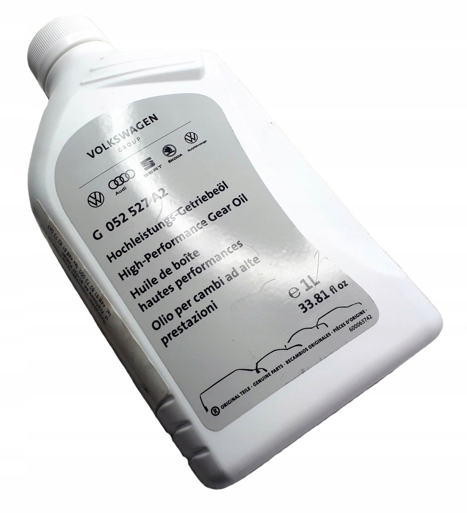 фото №14, Масло do механическая коробки передач g052527a2 vw