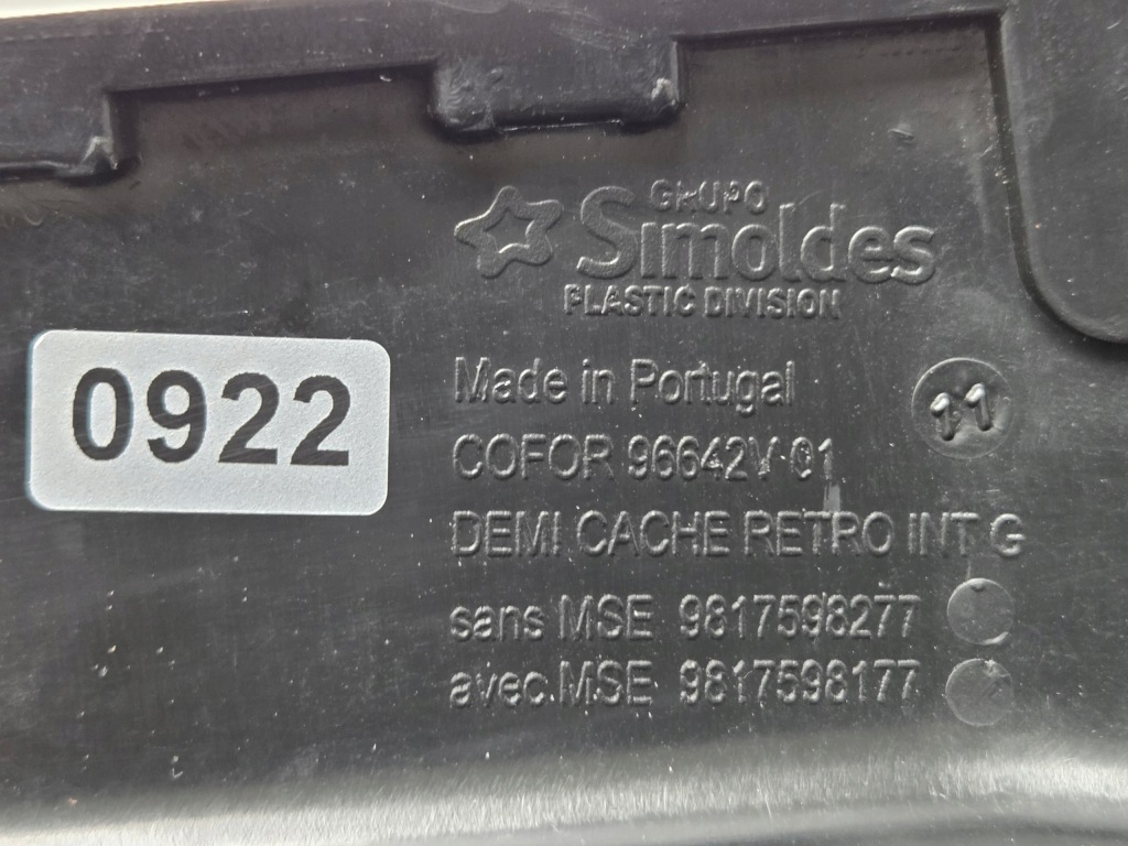 Proace city combo berlingo rifter корпус защита зеркало 9817598277 Цена