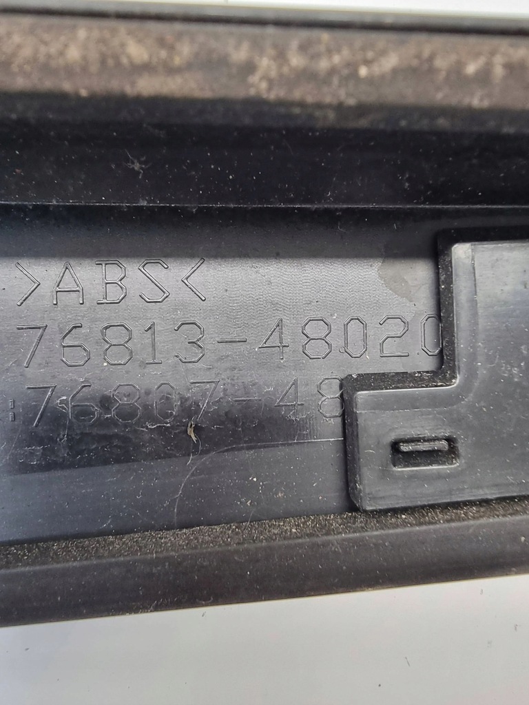 фото №6, Lexus rx 450h 2018 задняя сторона правая обшивка / обивка боковая багажника