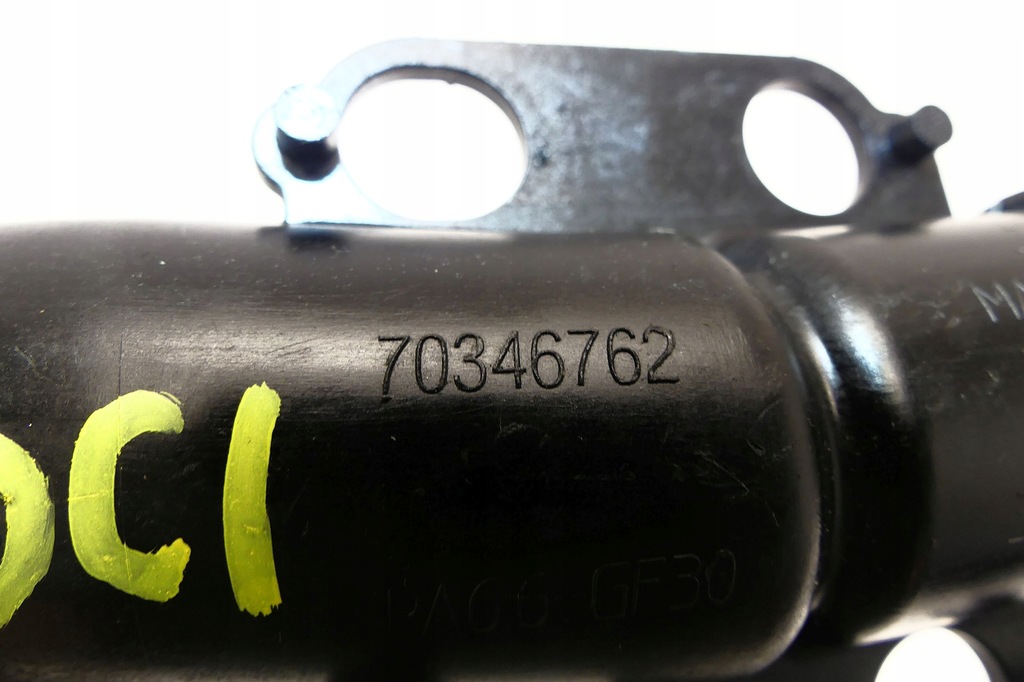 фото №3, Opel vivaro renault trafic iii 1.6 dci r9m трубка wody