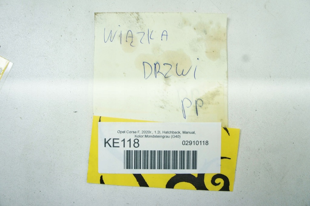 фото №5, Ke118 opel corsa f жгут дверь правый перед