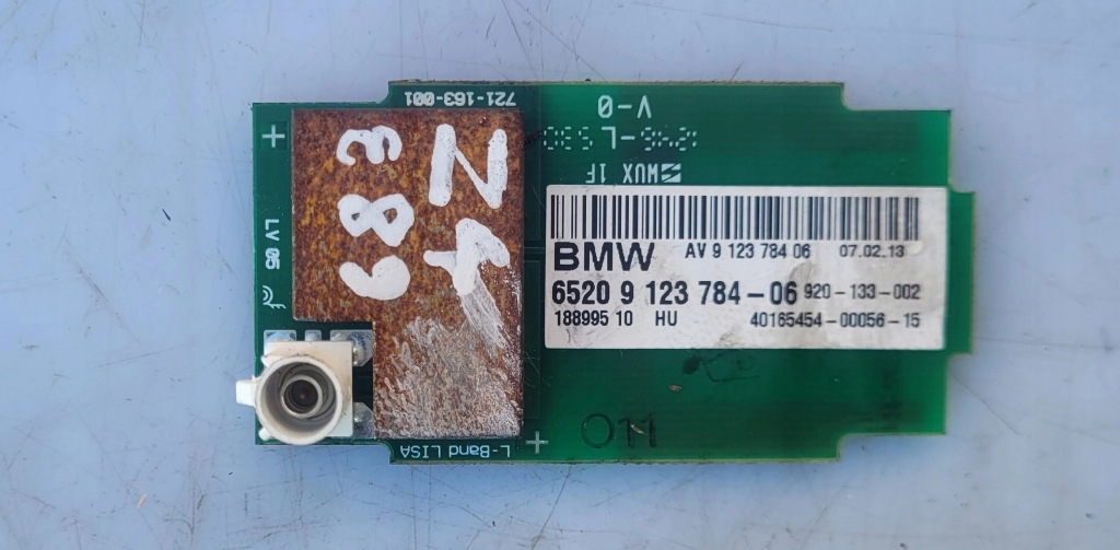 Купить Антенна fps dab bmw z4 e89 9123784