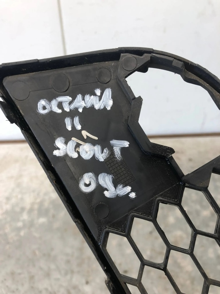 фото №7, Решётка бампера перед нижняя skoda octavia ii scout 1z0853677b