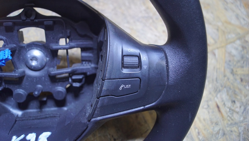 фото №7, Повітропровід мультифункція peugeot 208 96750123zd