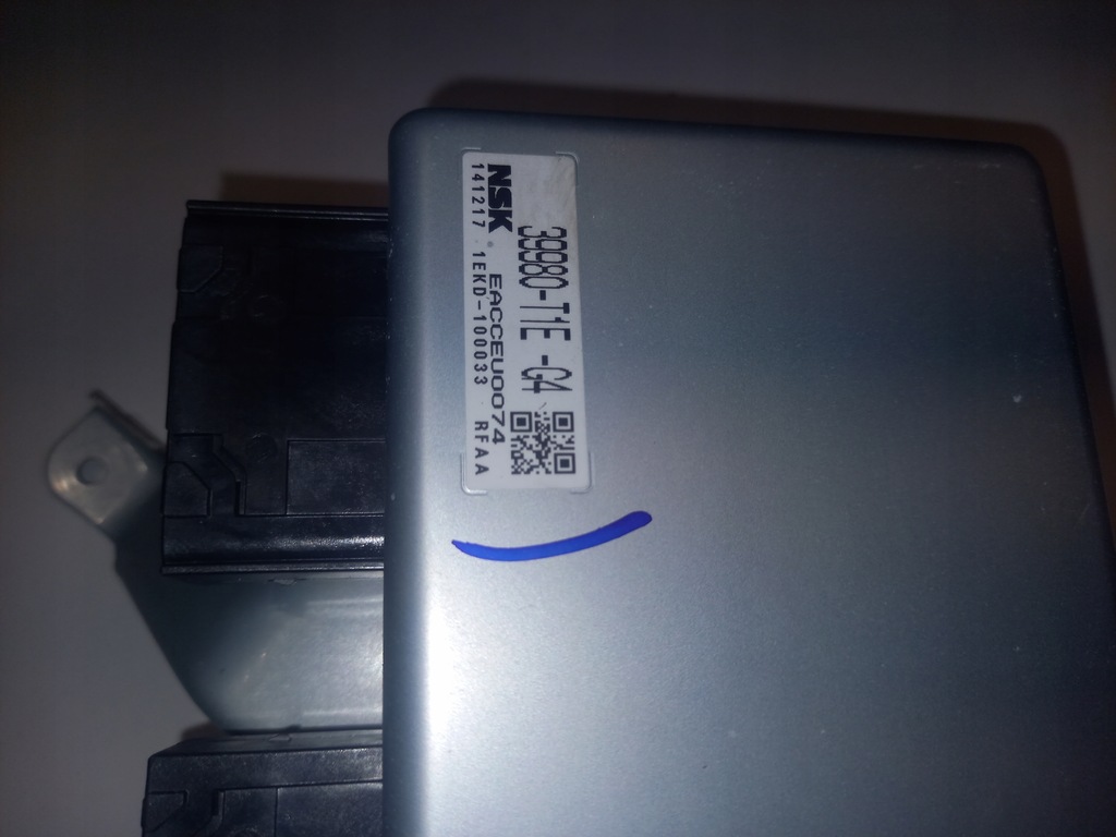 фото №6, Honda crv cr-v iv 13- модуль блок управления усилителя