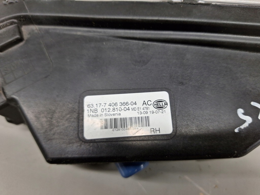 Bmw x5 g05 2017- противотуманная фара правая  фара противотуманная правый  7406366-04 Киев