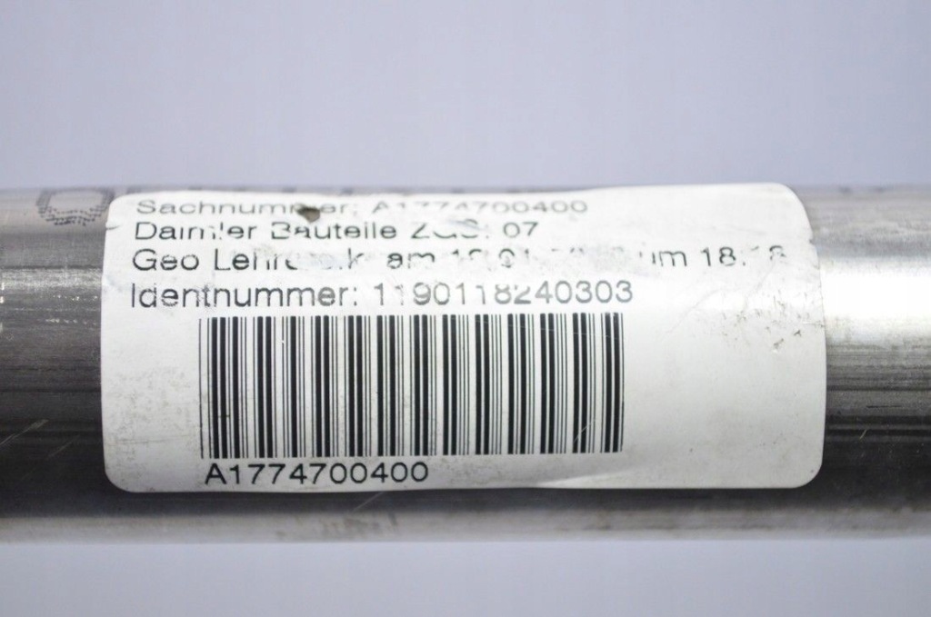 Заливна горловина труба пального дизель a1774700400 mercedes w177 Оригінал