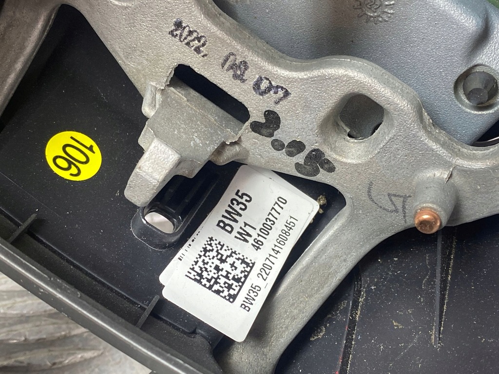 фото №10, 2022 ssangyong korando воздуховод