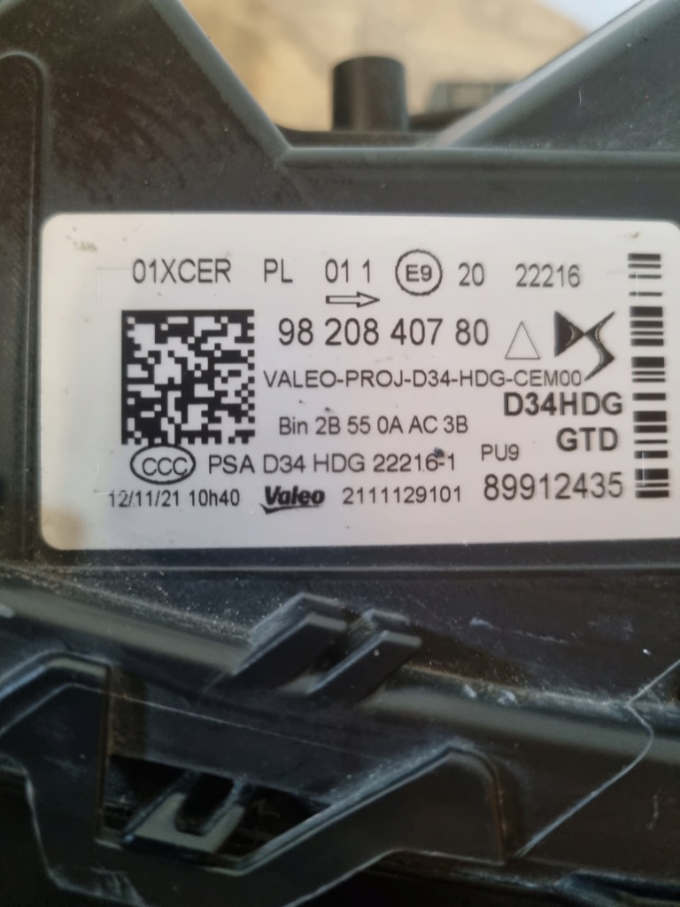 Фара фара citroen ds3 crossback full led 2019- Доставка