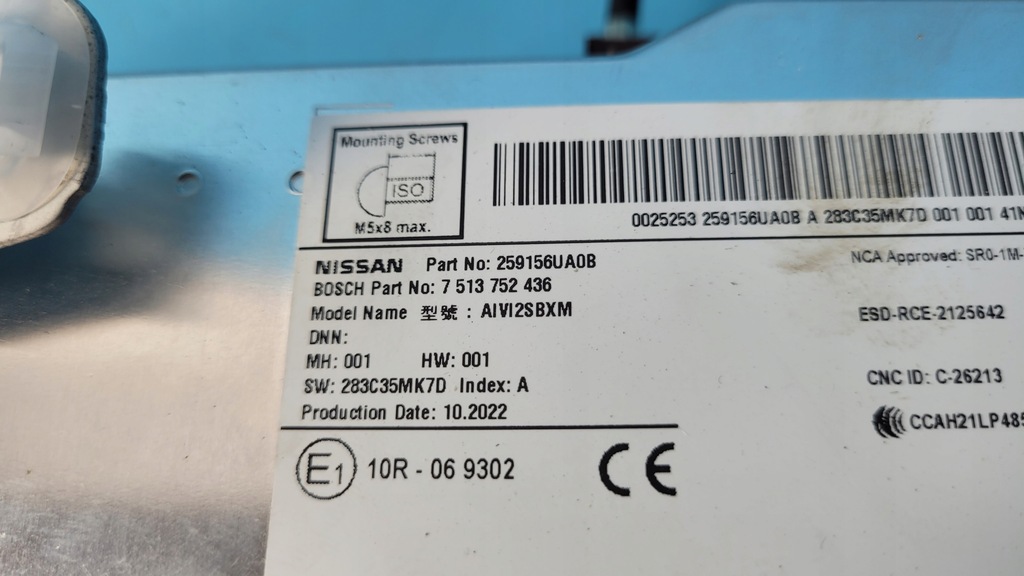 фото №6, Nissan qashqai iii j12 23r радио навигация 259156ua0b