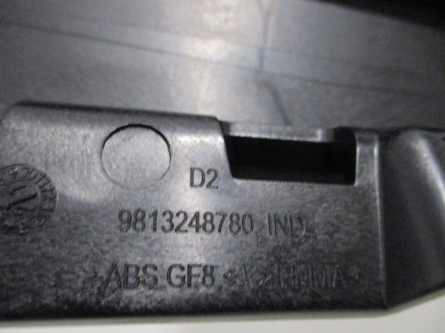 фото №6, Citroen c3 iii молдинг двері права задня nowa