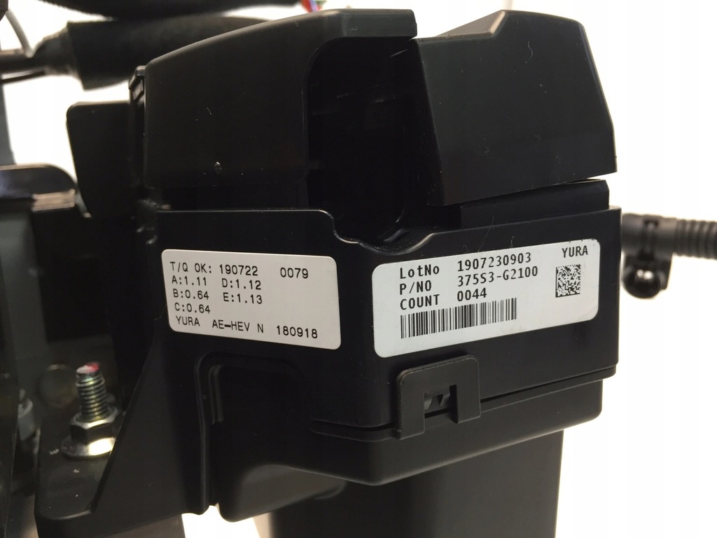 фото №12, Hyundai ioniq 2020 2021 1.6 гібрид акумулятор акумулятор 37501-g2200