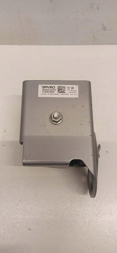 фото №6, Volvo xc40 сирена сигналізація 31652494