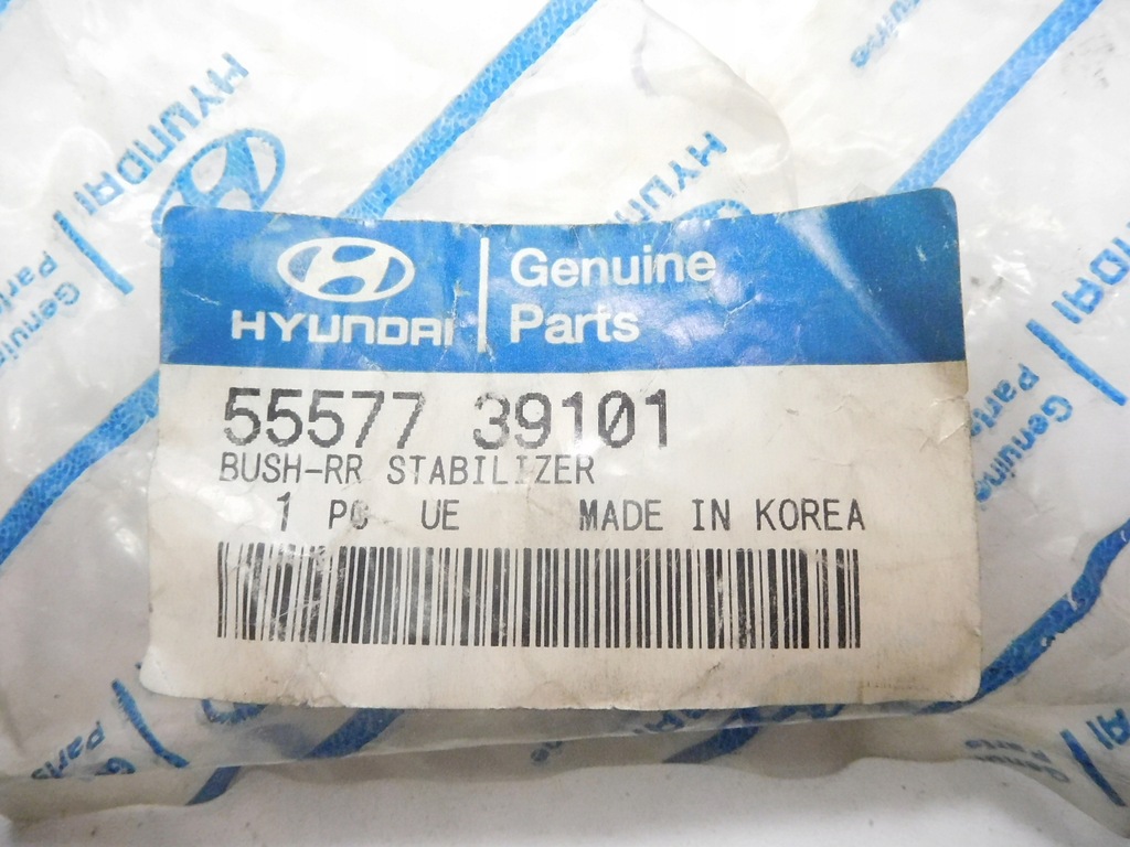 фото №6, Гумовий елемент стабілізатора hundai 2002 grandeur 99 98- 55577 39101