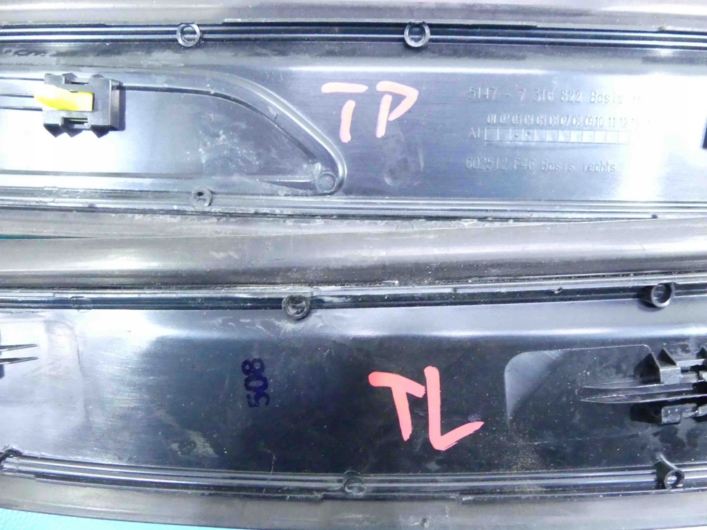 фото №8, Молдинг порог накладки порог bmw f45 f46