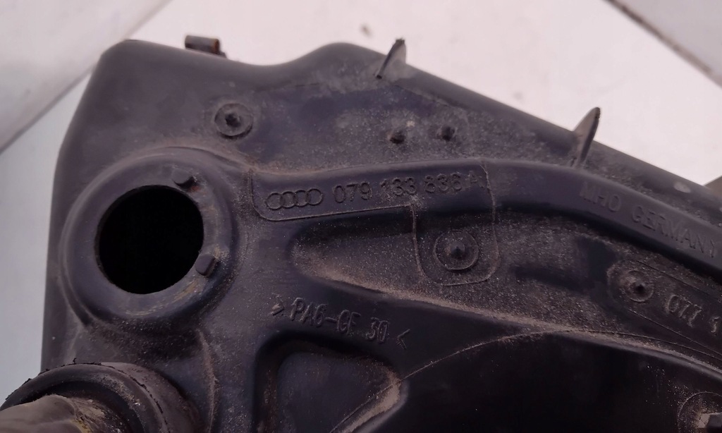 фото №5, Audi a8 s8 d3 4e 2007 корпус фільтра повітря