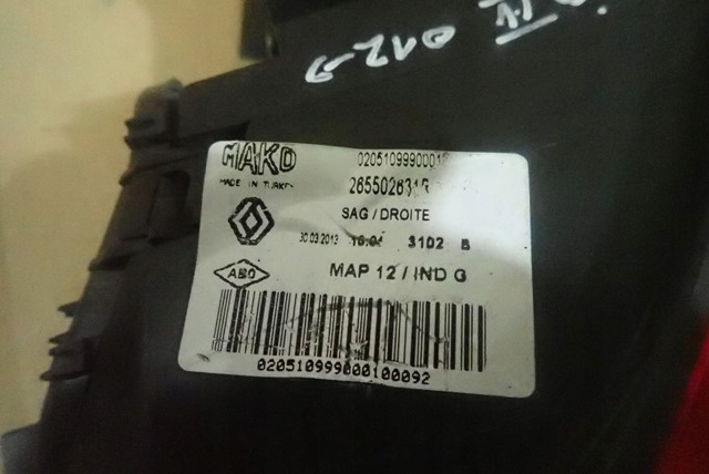 фото №3, Лампа права задня задня renault clio 4 iv 12-