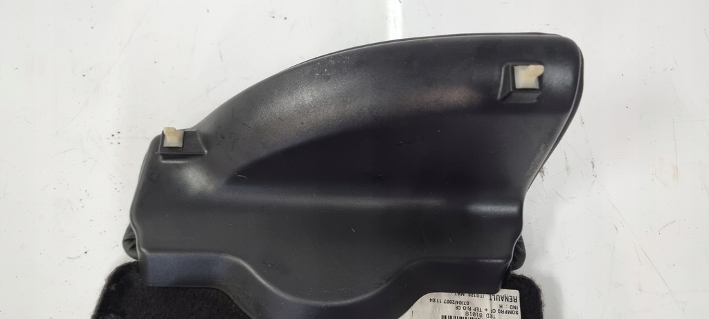 фото №3, Крышка обшивка багажника правая renault espace iv