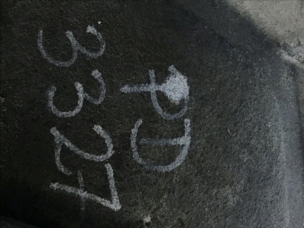 фото №9, Bentley bentayga подкрылок левый задняя 36a810971c