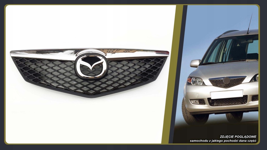 Купити Mazda 2 2 dy mk2 решітка радіатора решітка радіатора решітка  оригінал!