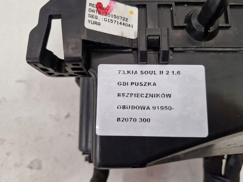фото №6, Kia soul ii 2 1.6 gdi корпус запобіжників корпус 91950-b2070