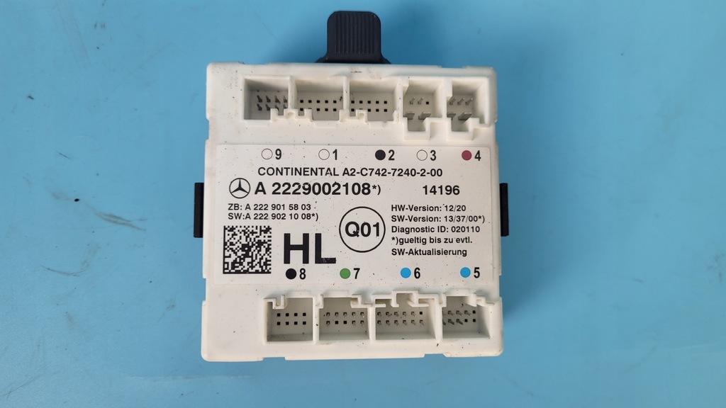 фото №1, Mercedes w205 c220 модуль двері a2229002108