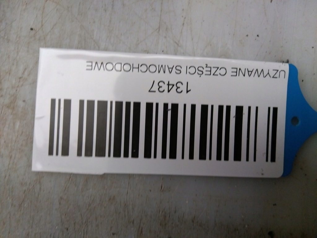 фото №4, Замок крышки задняя багажника volvo v40 ii 12-15r