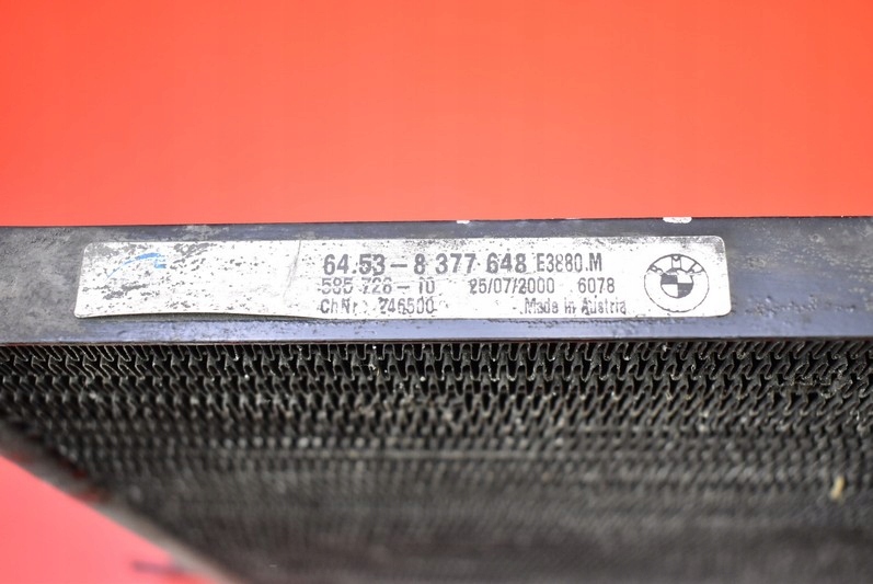 фото №7, Радиатор кондиционера bmw e46 2.0 d 01r