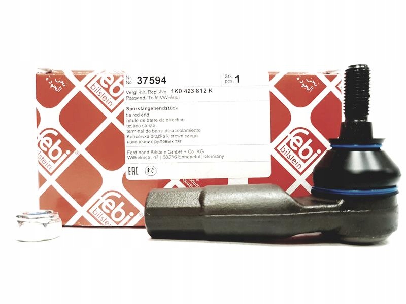 фото №12, Наконечник тяга audi vw seat caddy iii kombi 2kb 2