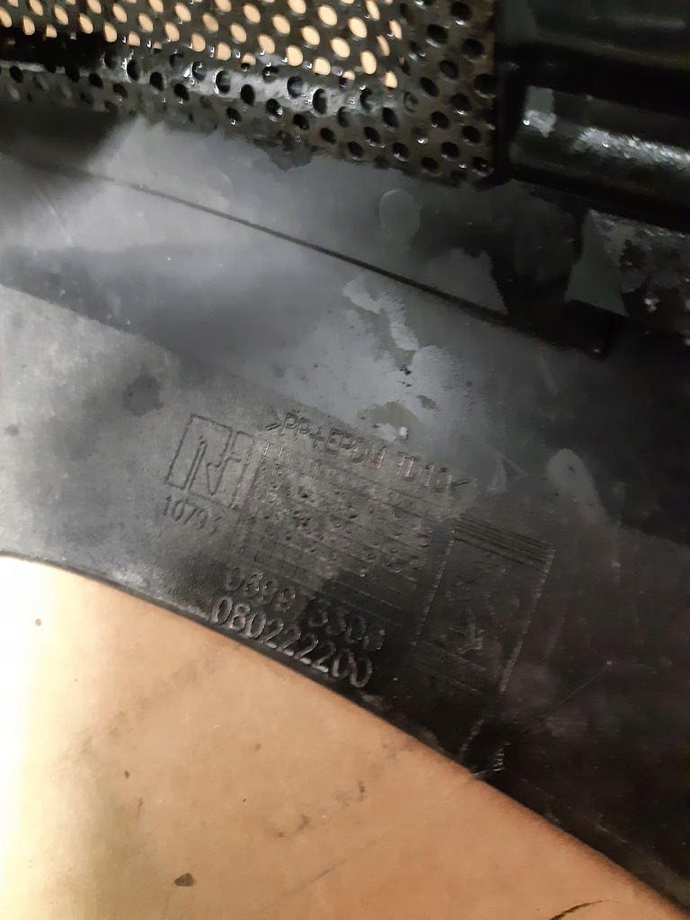 фото №13, Ferrari california f149 08-14 бампер задня