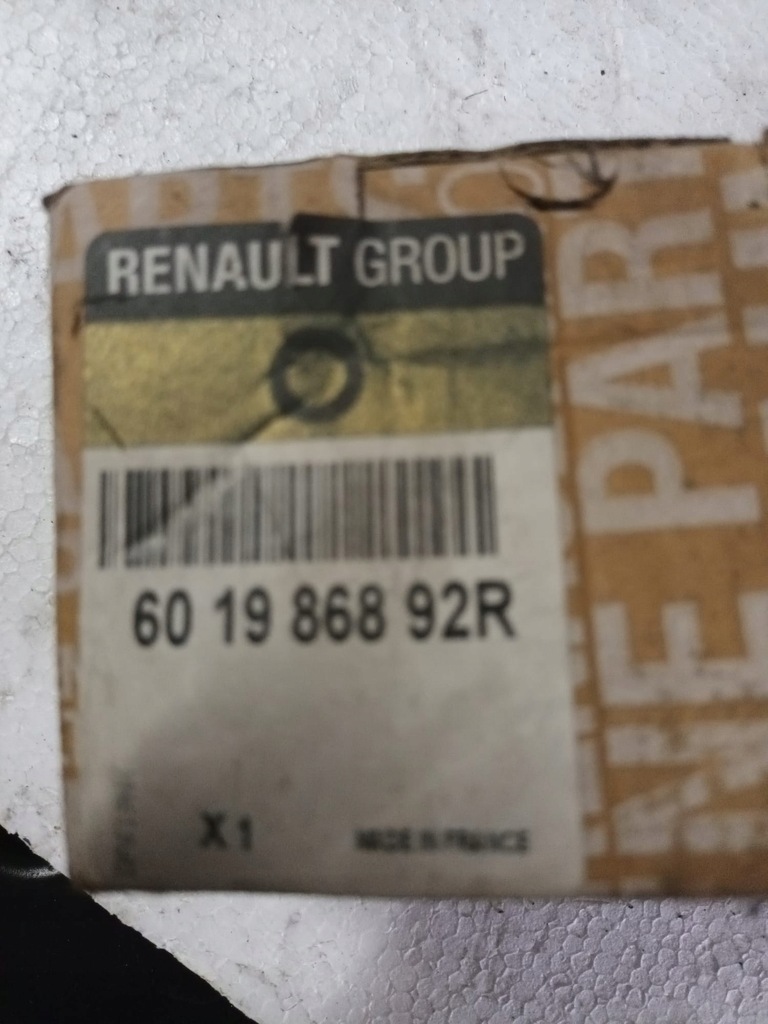 фото №1, Датчик скорости 601986892r